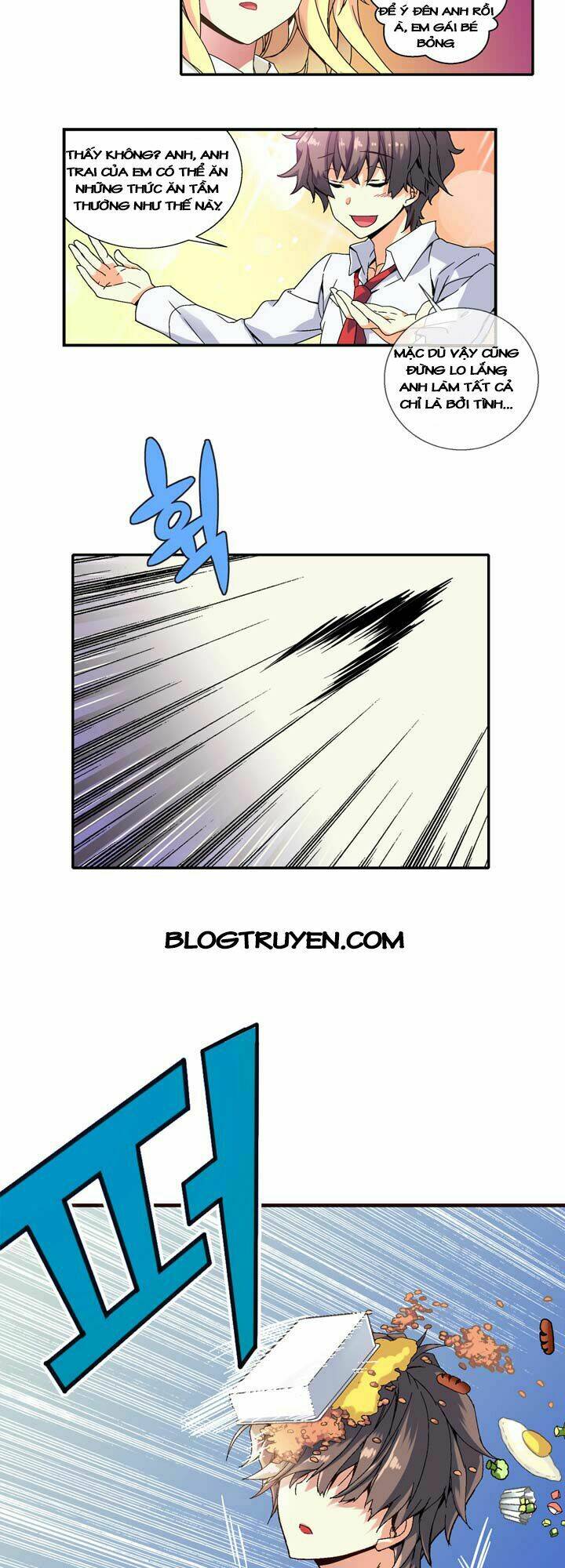 amentia chapter 1 17