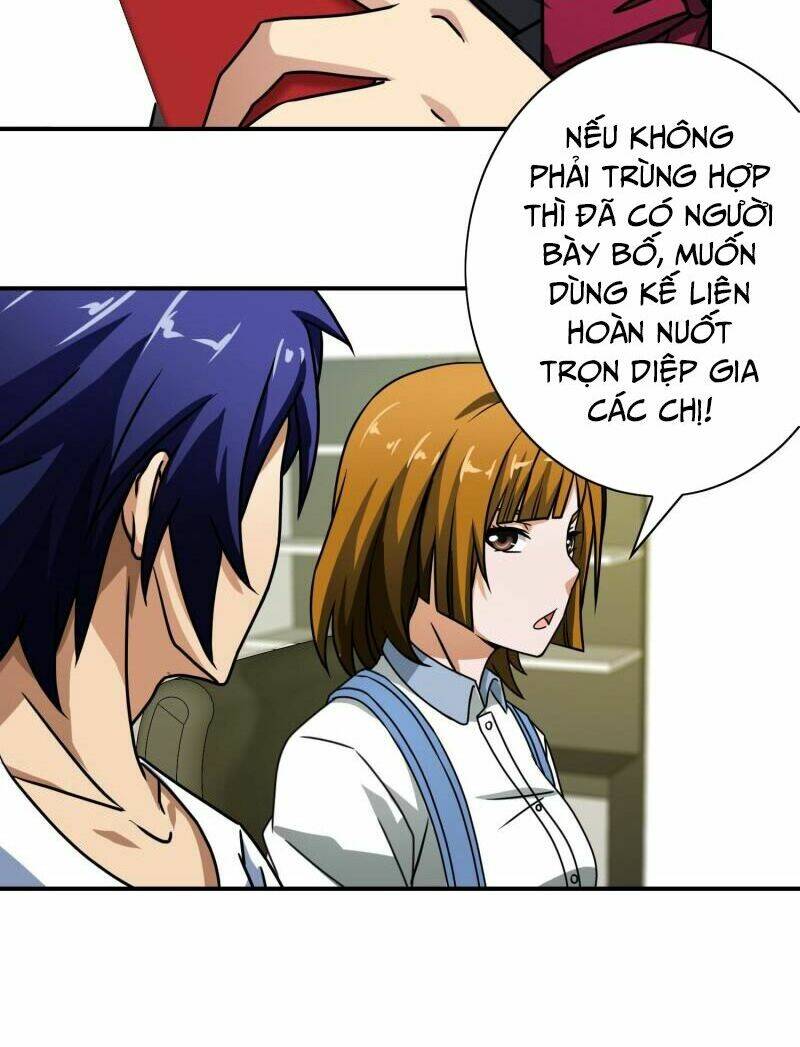 hộ hoa cao thủ tại đô thị chapter 46 17