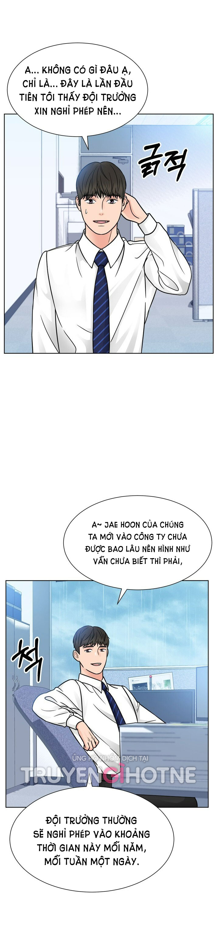 [18+] muộn màng chapter 31.2 10