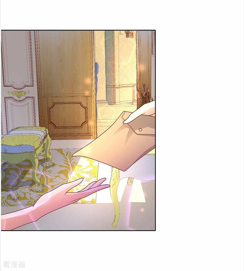 huynh khống công tước gả không được chapter 85.1 26