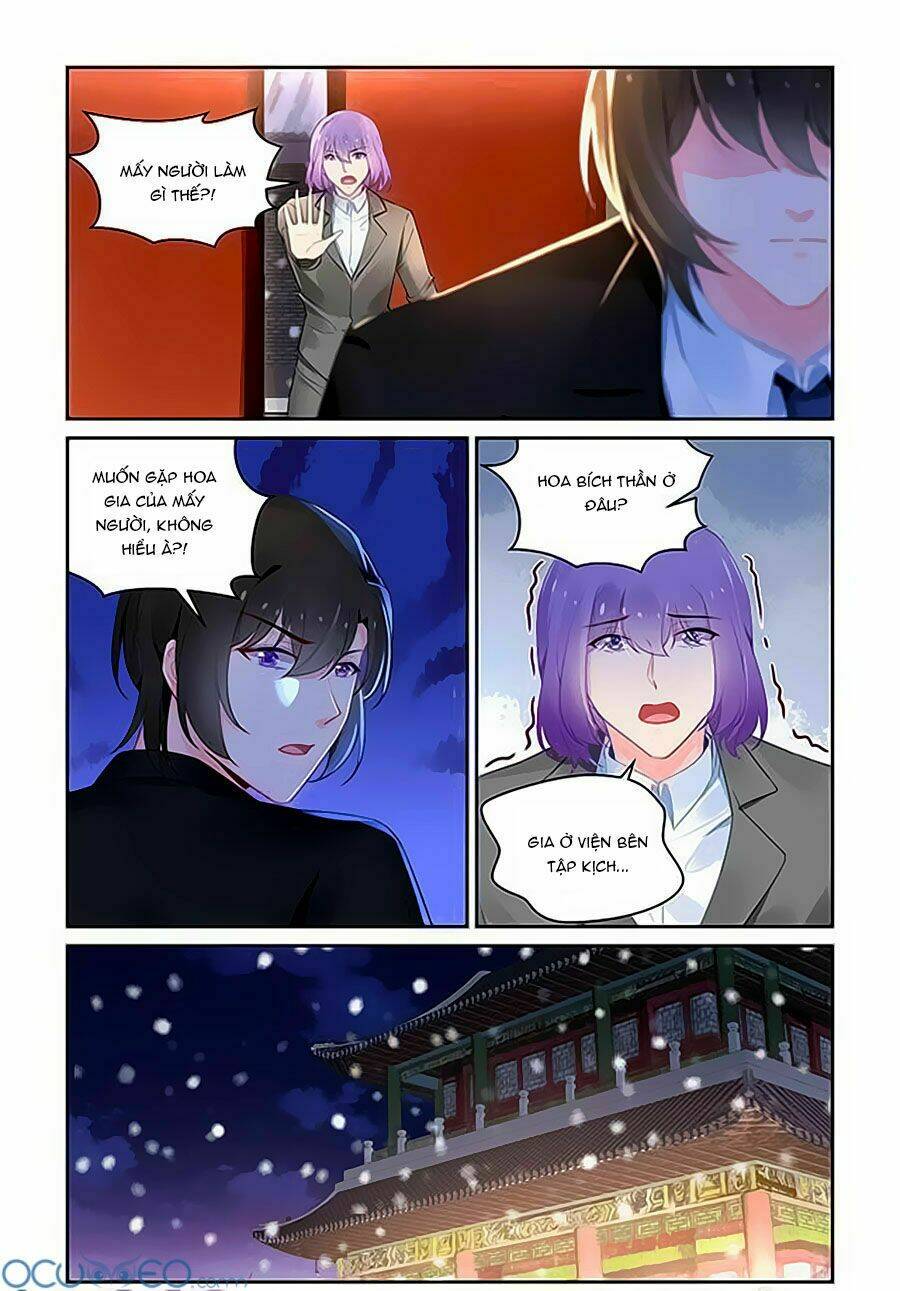 danh môn thiên hậu chapter 204 2