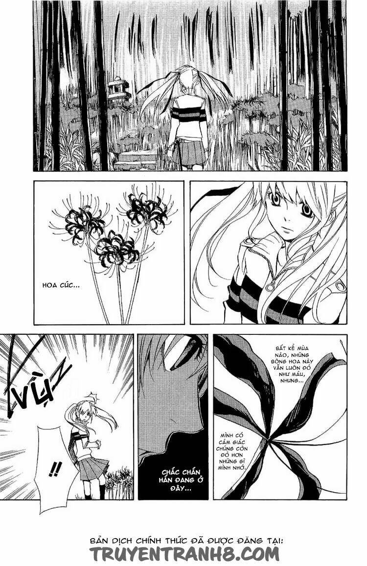 nabari no ou chapter 20 28