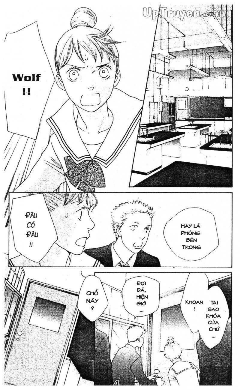 tigers and wolves chapter 2 4