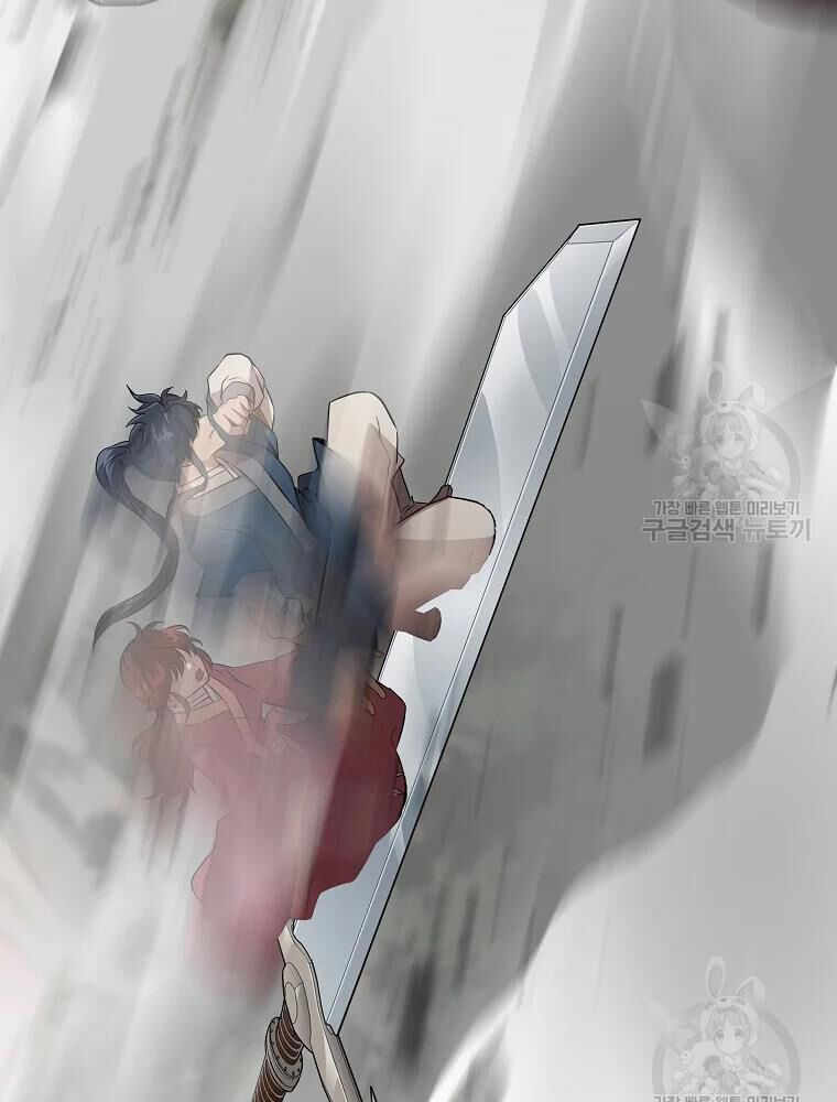 thiếu niên phương sĩ chapter 37 103