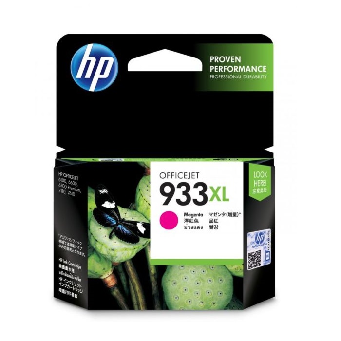 HP 933XL High Yield Magenta Ink Cartridge - Hàng chính hãng