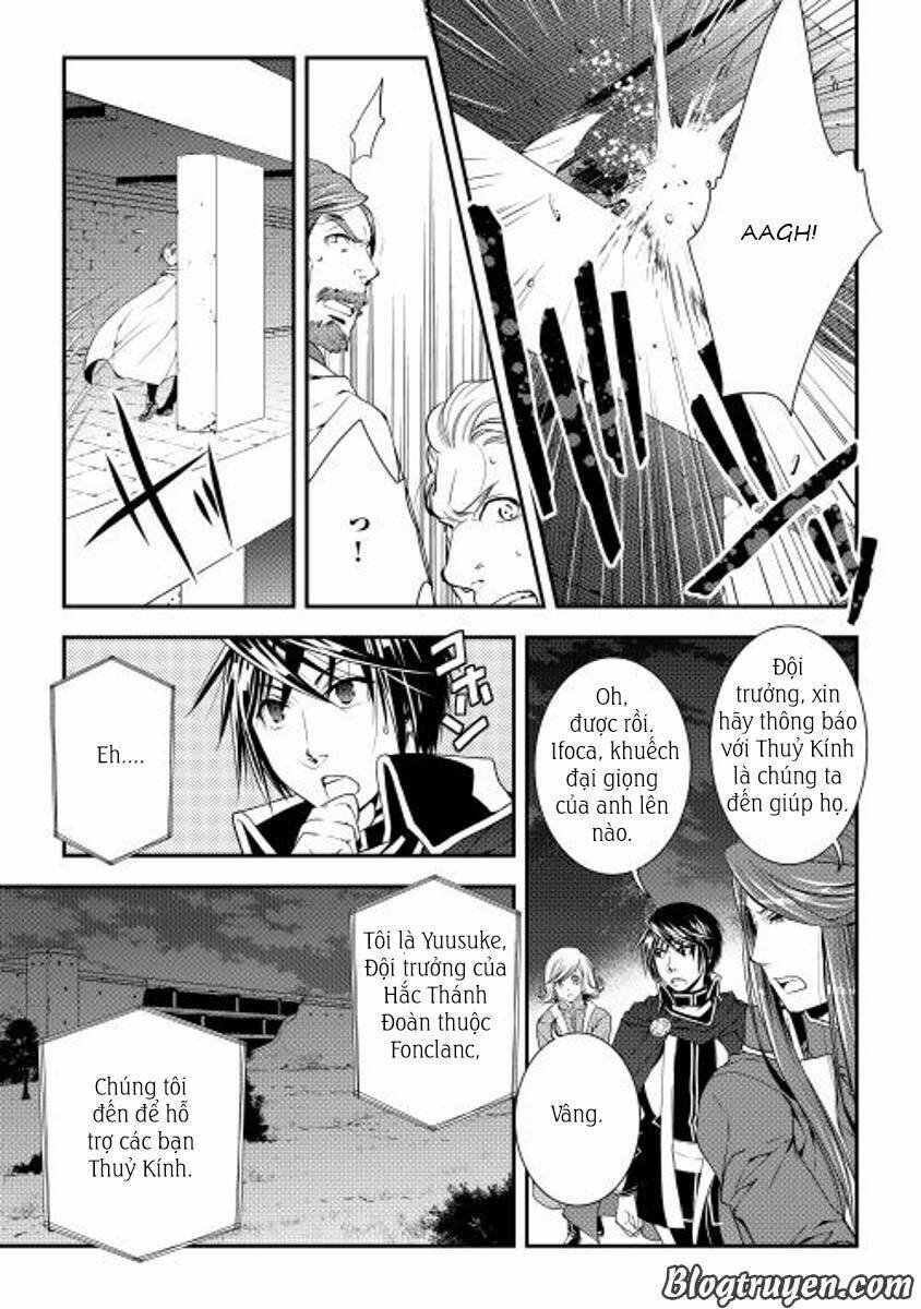 world customize creator chapter 20 18