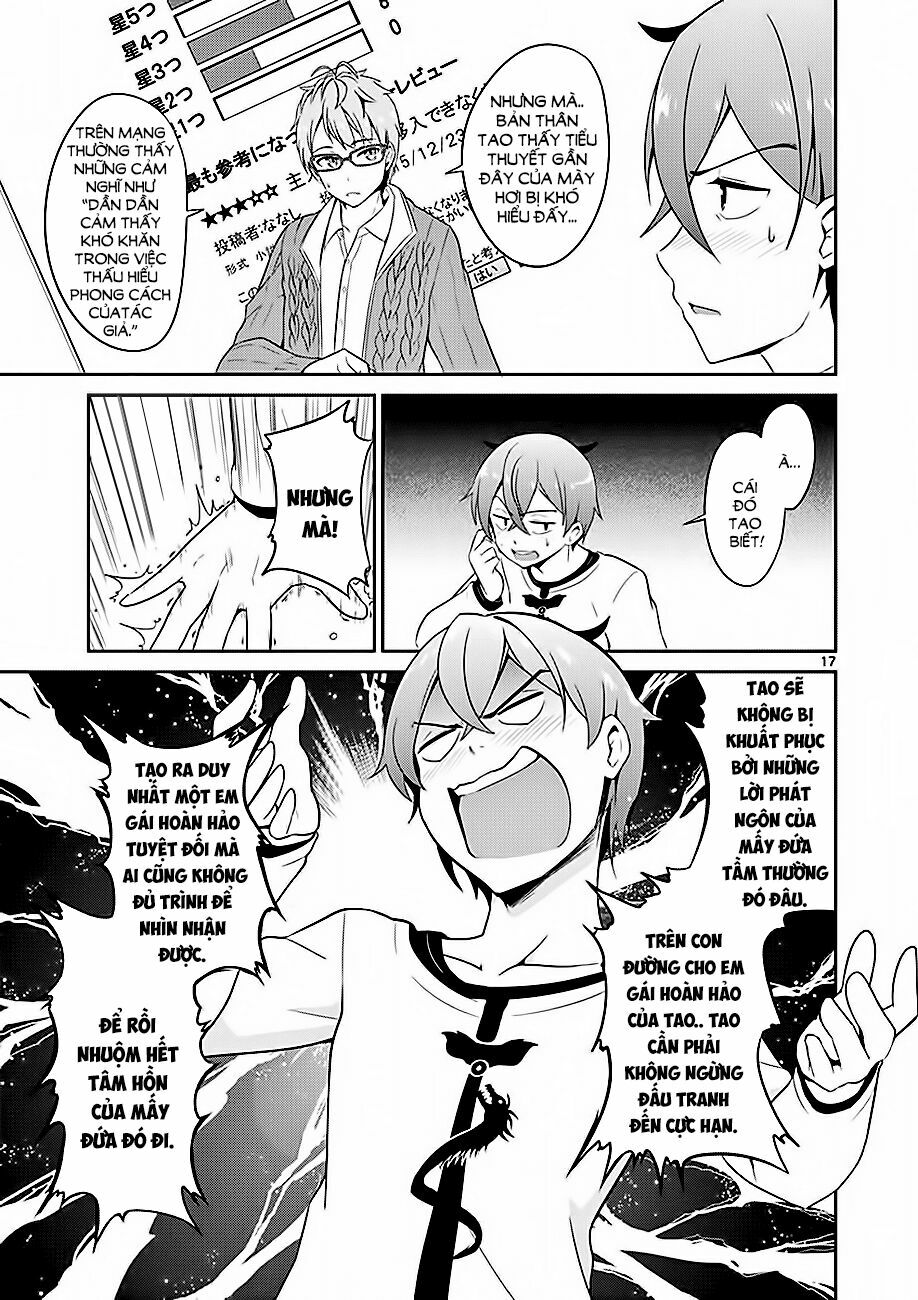 imouto sae ireba ii @ comic chapter 3 17