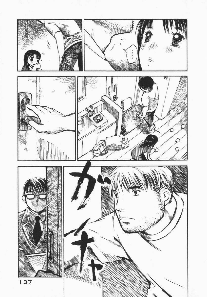 koi kaze chapter 26 18