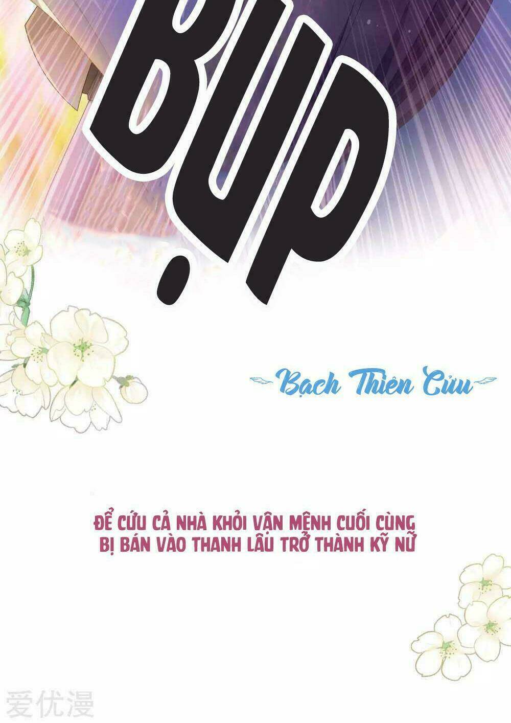 xuyên nhanh - hướng dẫn tự cứu của nữ phụ chapter 1 8