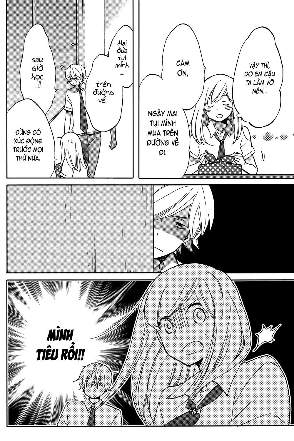hoshigami-kun wa douka shite iru chapter 2 16