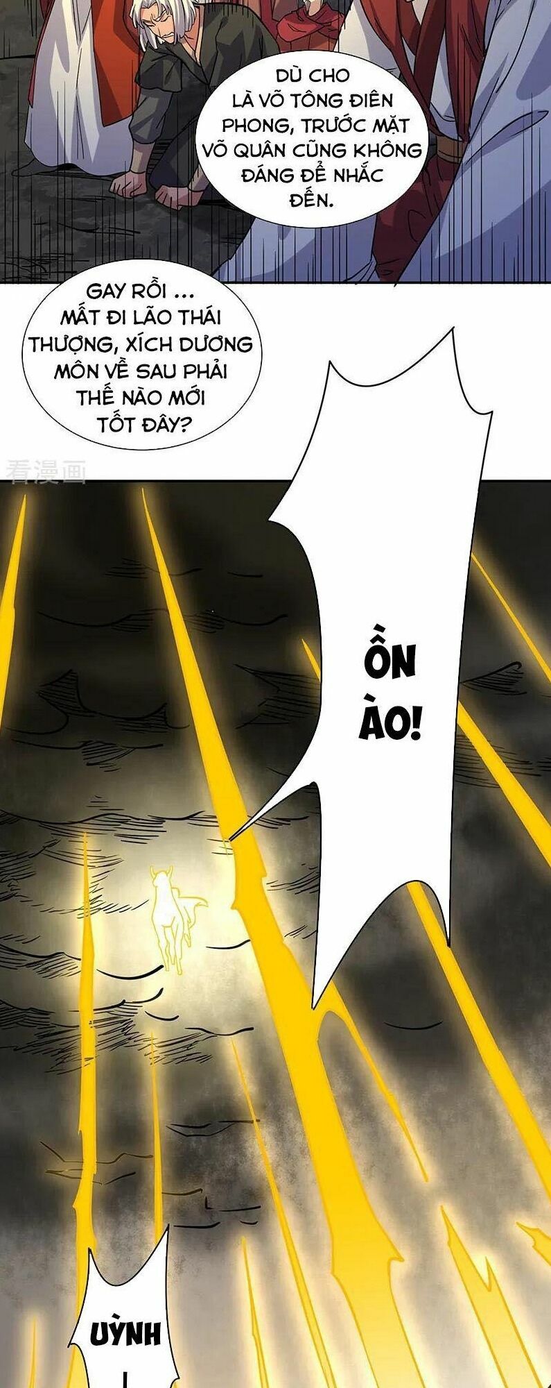 võ đạo độc tôn chapter 201 7