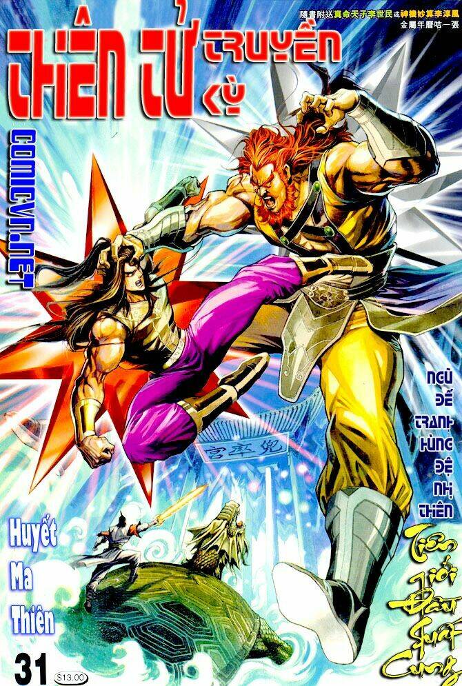 thiên tử truyền kỳ 4 - đại đường uy long chapter 31 1