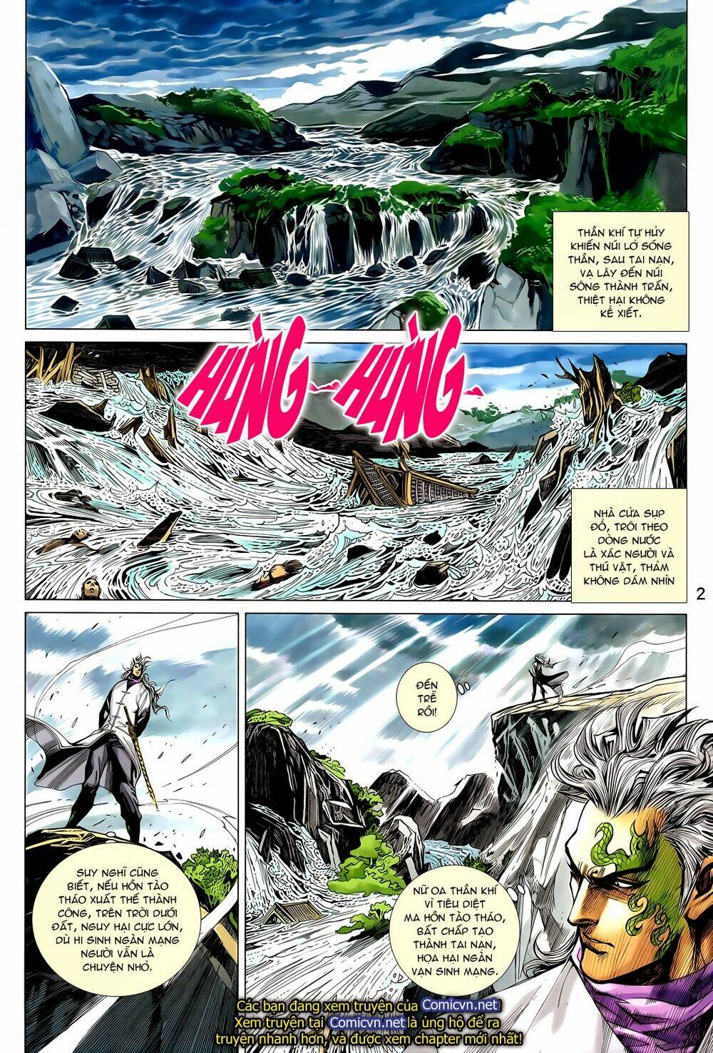 thần binh vấn thiên chapter 14 2