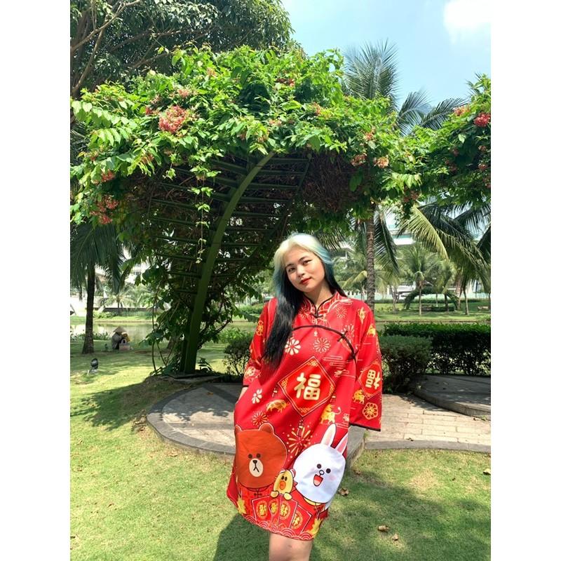 SƯỜN XÁM HOẠT HÌNH
