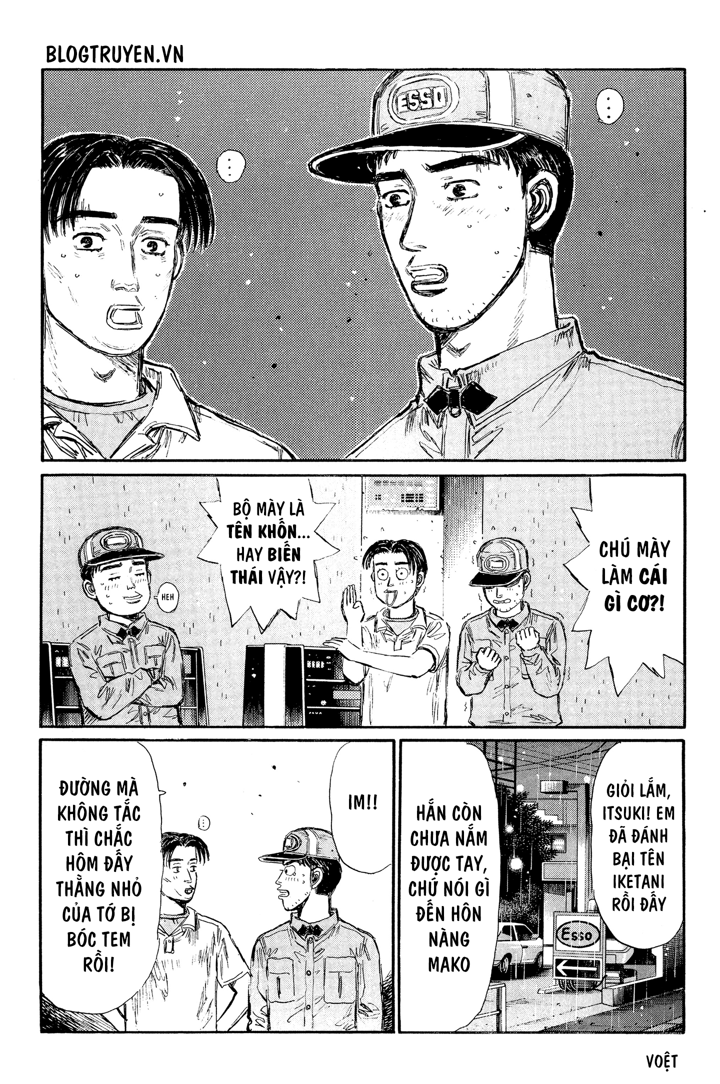 initial d chapter 326 9