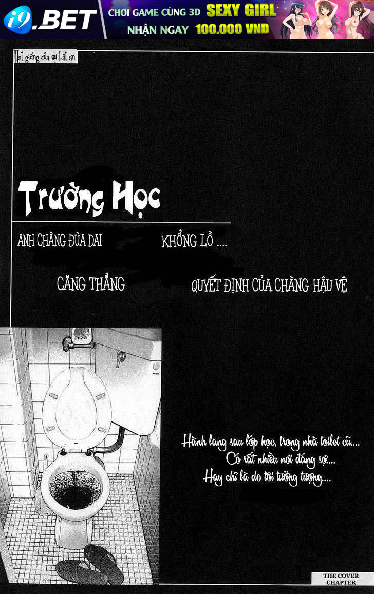 fuan no tane chapter 1 5