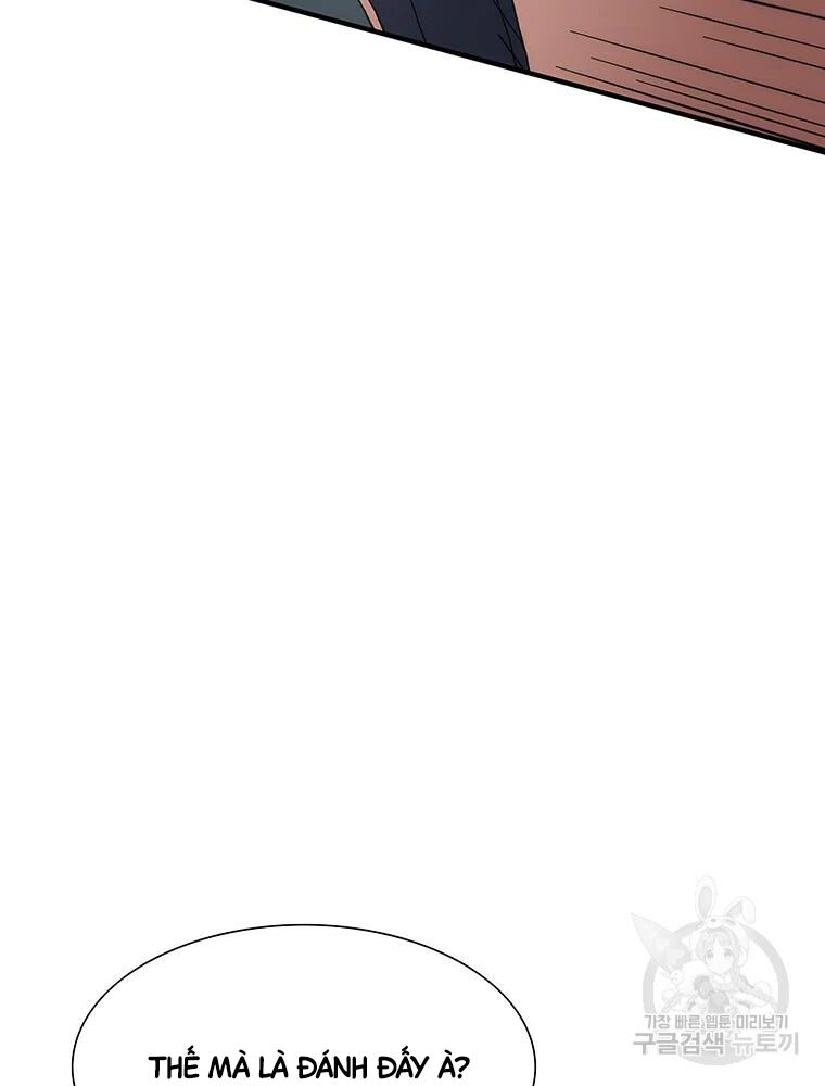 các chòm sao chỉ chú ý mình tôi chapter 30 48