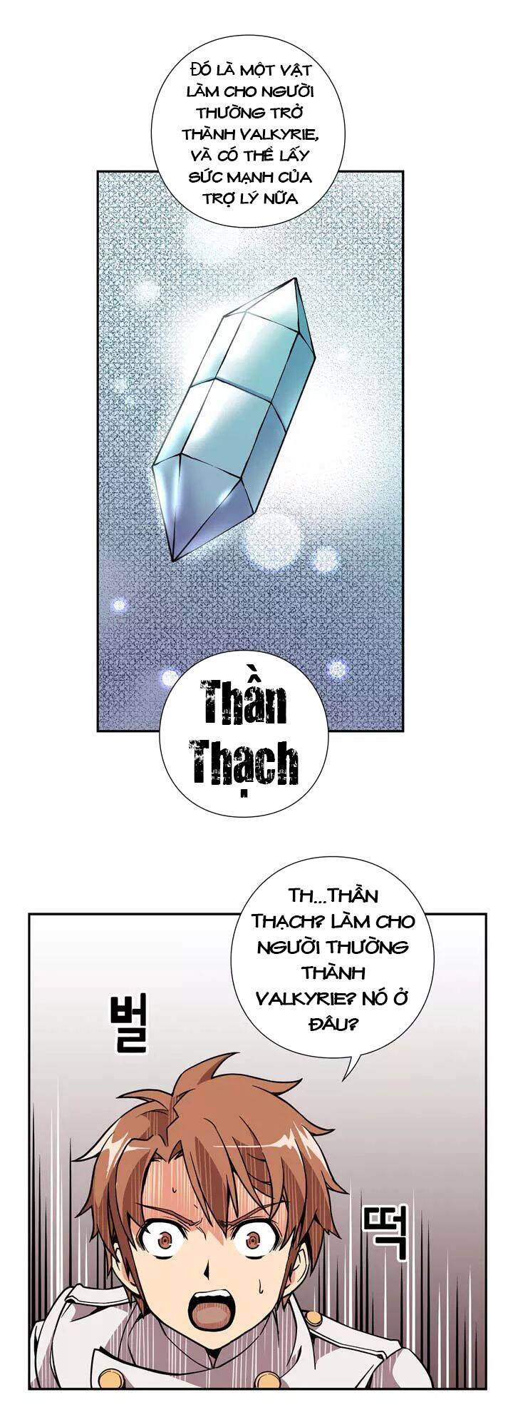 valkyrie agency chapter 8 17