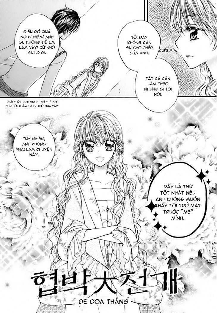 glass shoe chapter 4 6