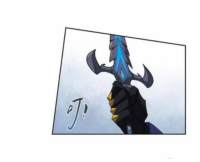 võng du chi cận chiến pháp sư chapter 254 10