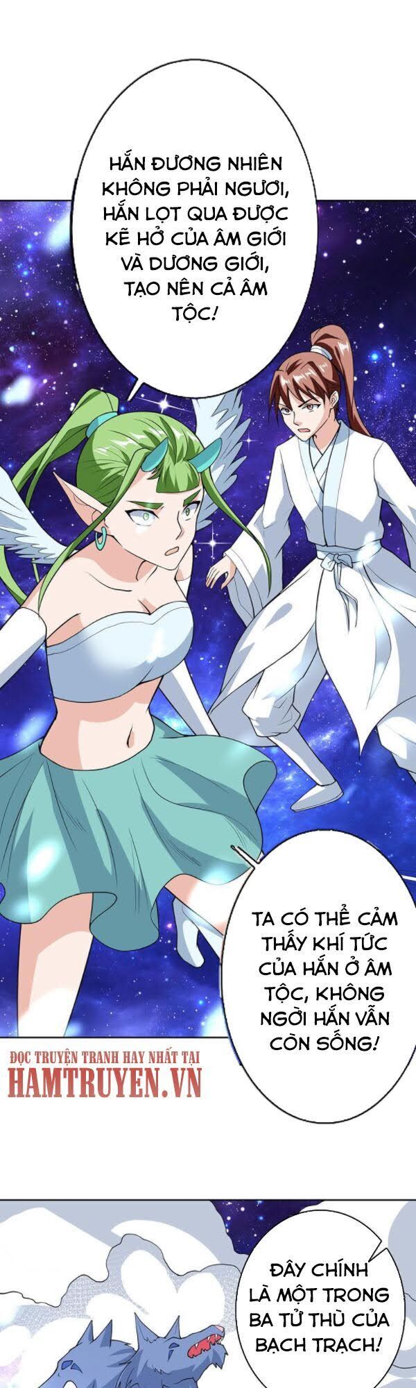 tối cường thần thú hệ thống chapter 205 11