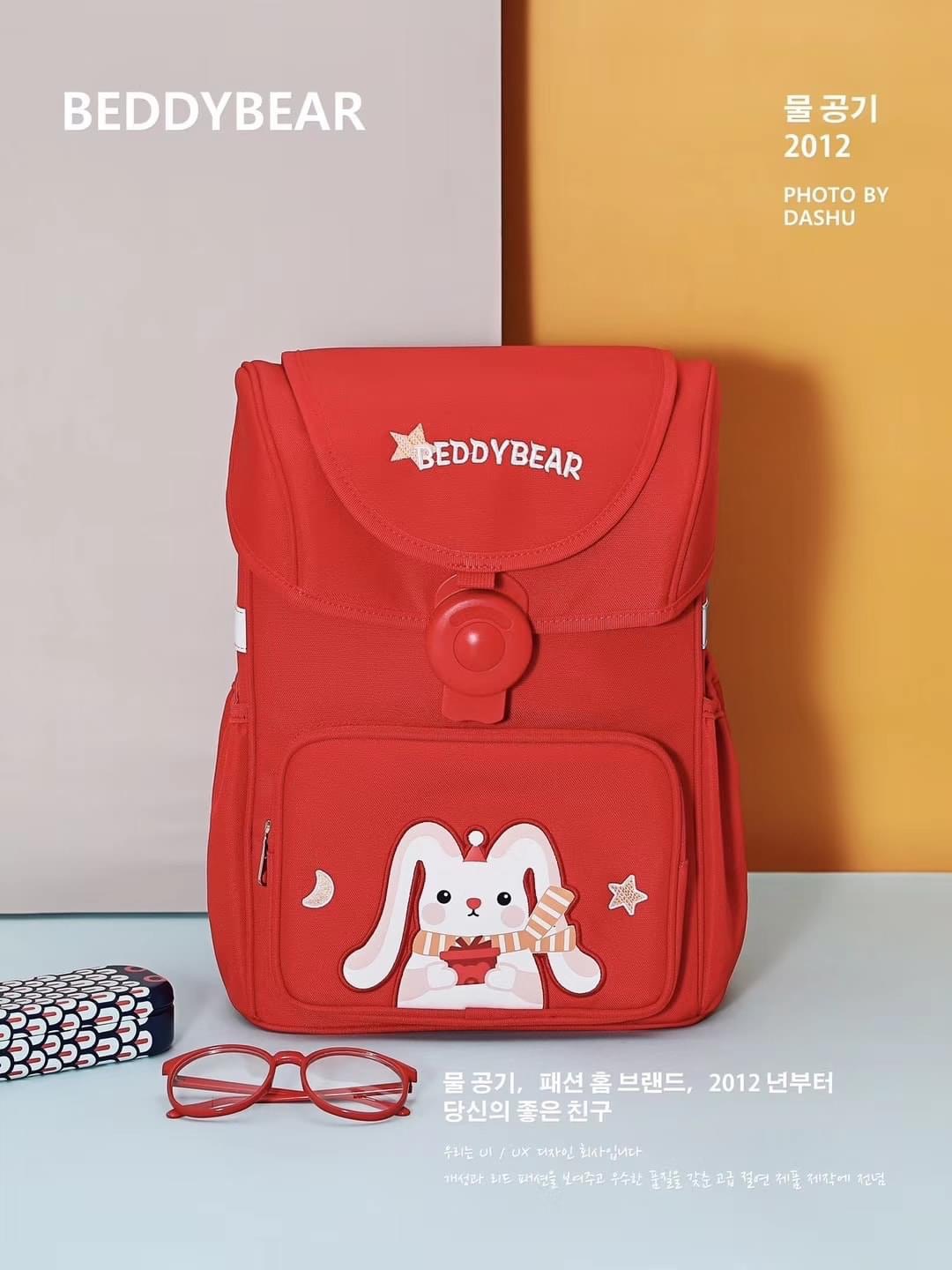 Balo Cho Trẻ em lớp 1 BEDDYBEAR Schoolbag Chibi Maruko Hồng dành cho Bé học Tiểu học từ 06 tuổi trở lên . Mã BF HONG. Kích thước 39 x 30 x 22 cm . Chính hãng Beddy Bear