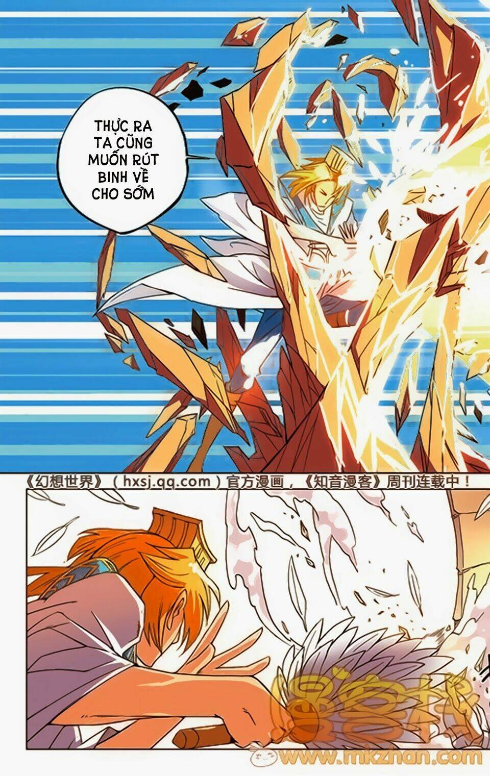 huyễn thế ký chapter 27 13