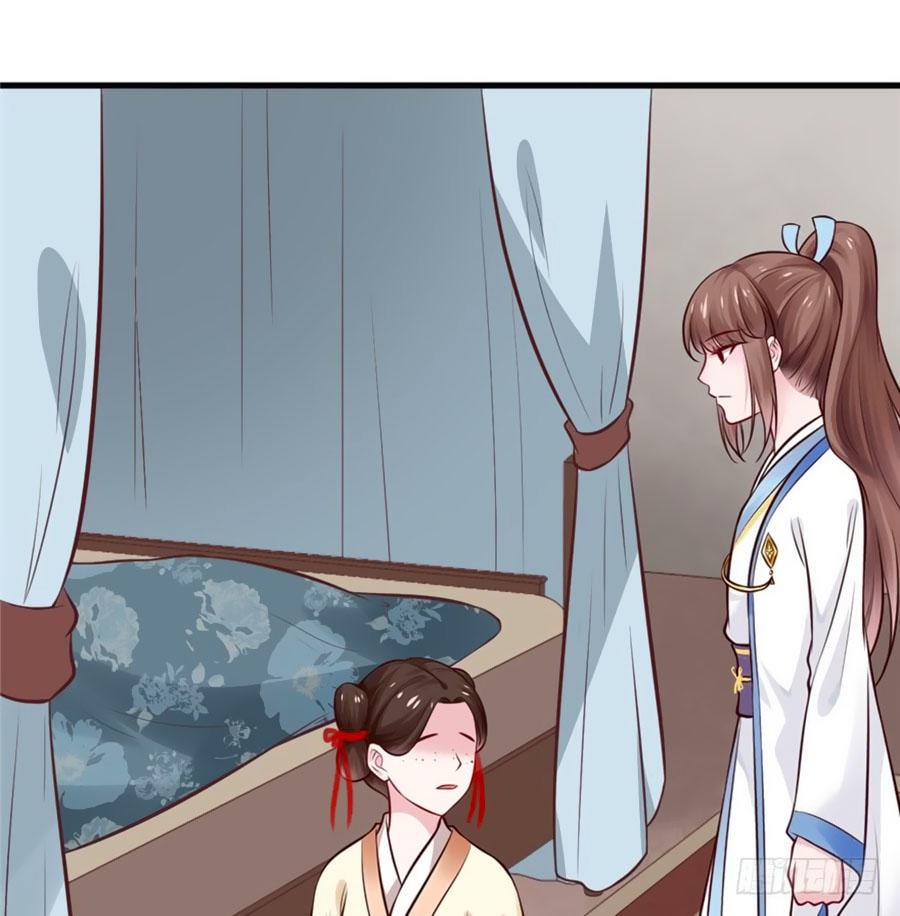 nữ đế livestream công lược chapter 13 29