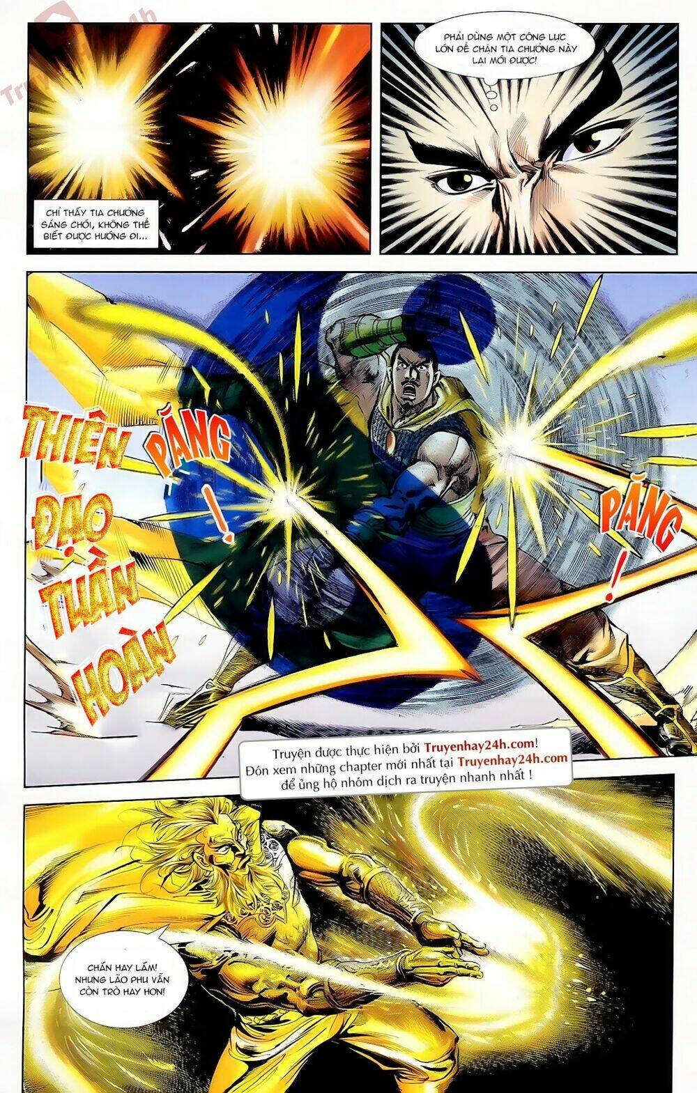 thiên tử truyền kỳ 1 - cơ phát khai chu bản chapter 62 10