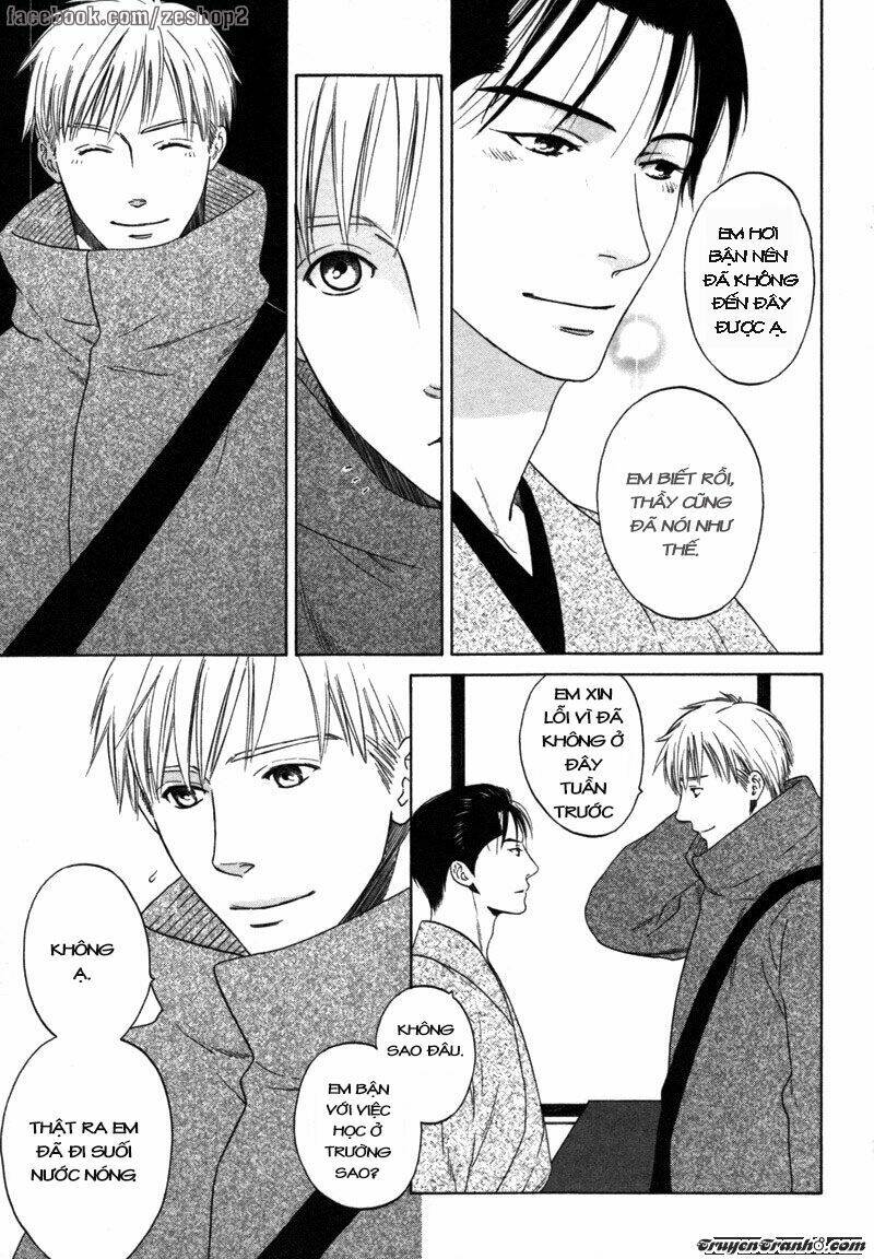 wasuremono chapter 1 15