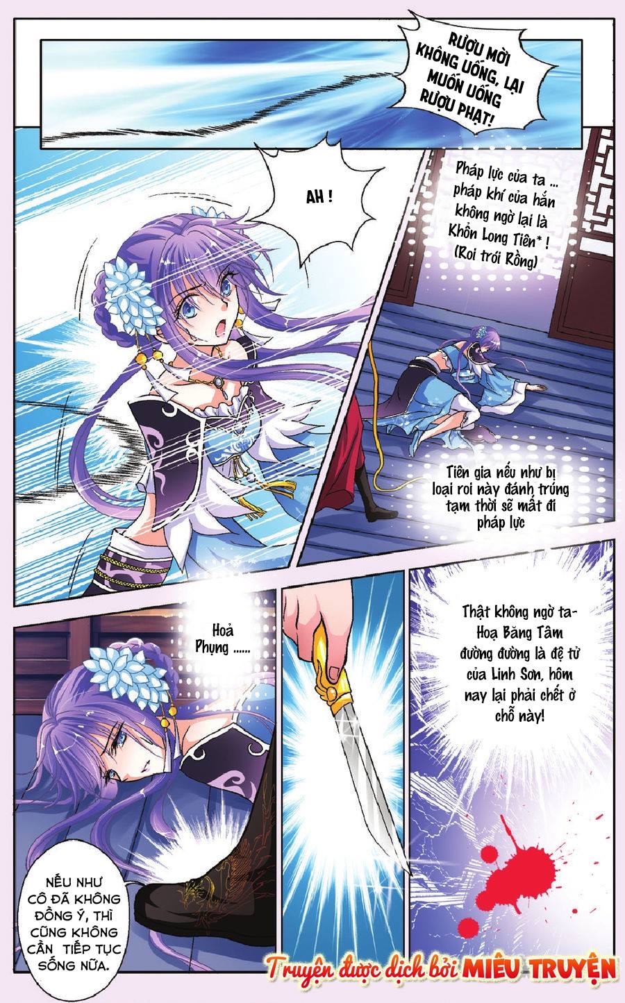 băng thiên hổ phách chapter 3 8