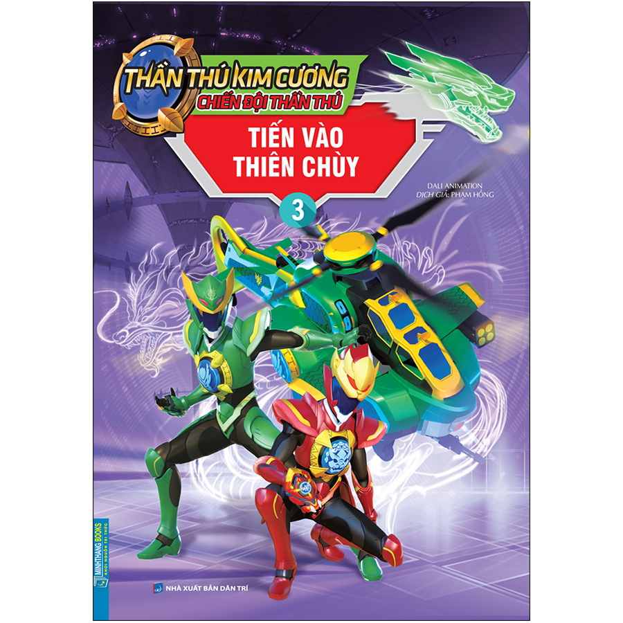 Thần Thú Kim Cương - Chiến Đội Thần Thú - Tiến Vào Thiên Chùy Tập 3