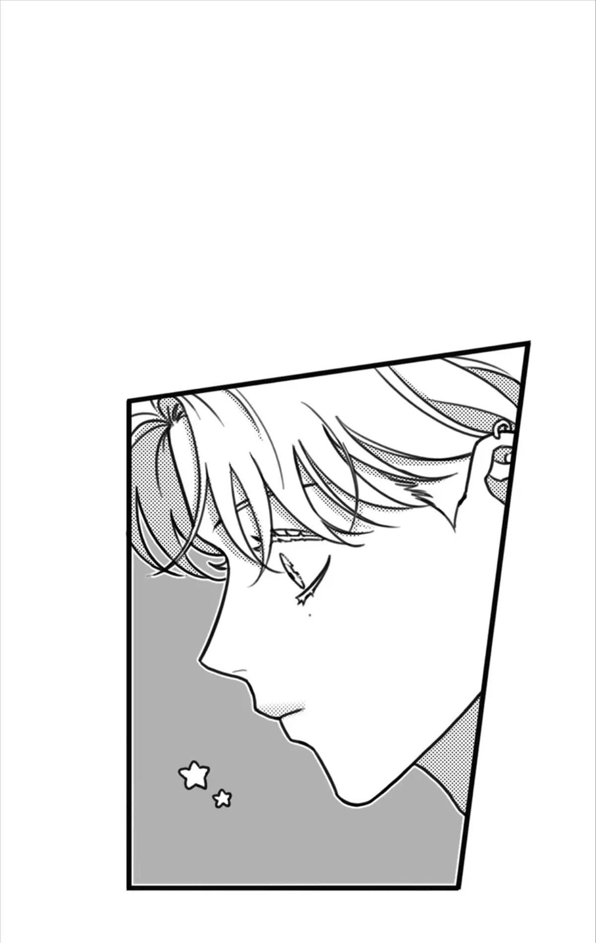 little bit psycho chapter 13 25