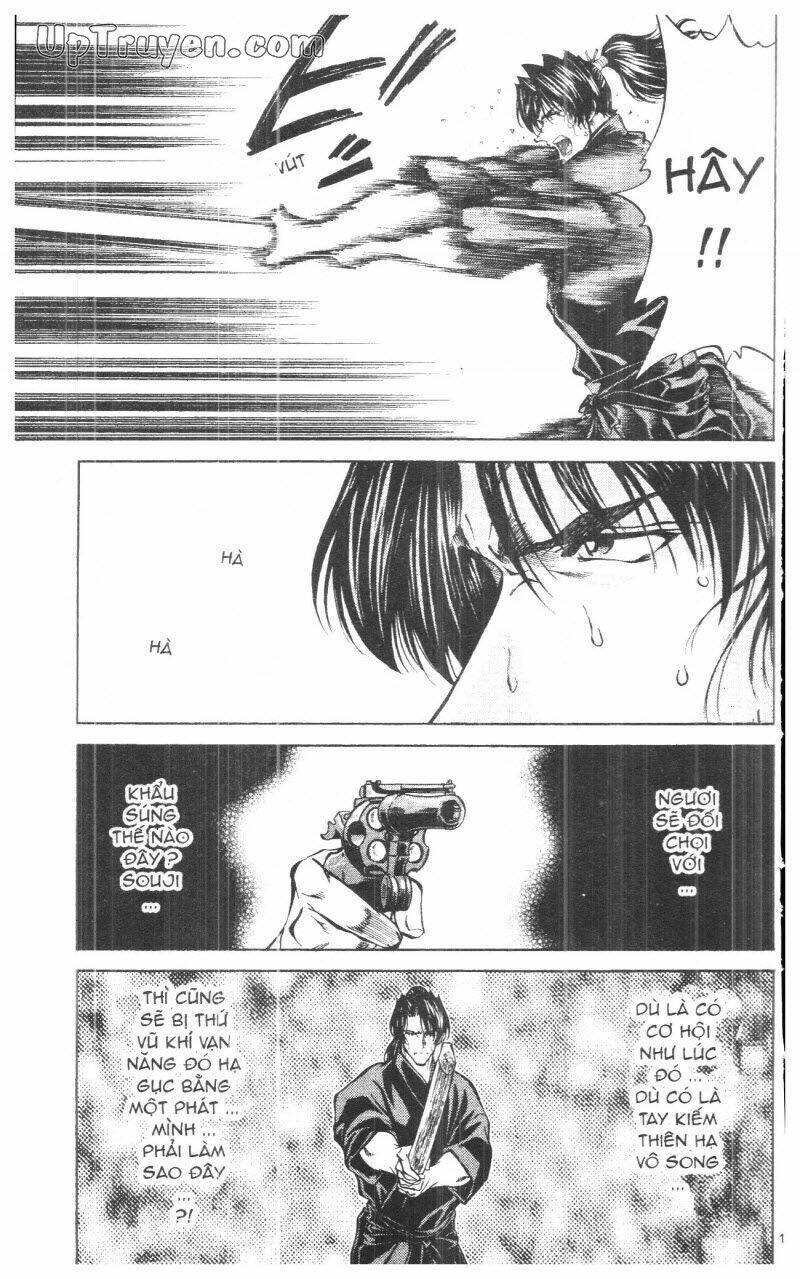 getsu seiki - sayonara shinsengumi chapter 9 197