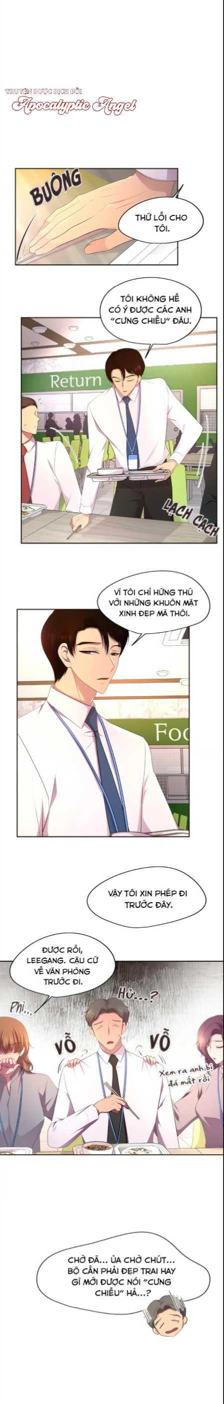 giữ em thật chặt (hold me tight) chapter 113 5