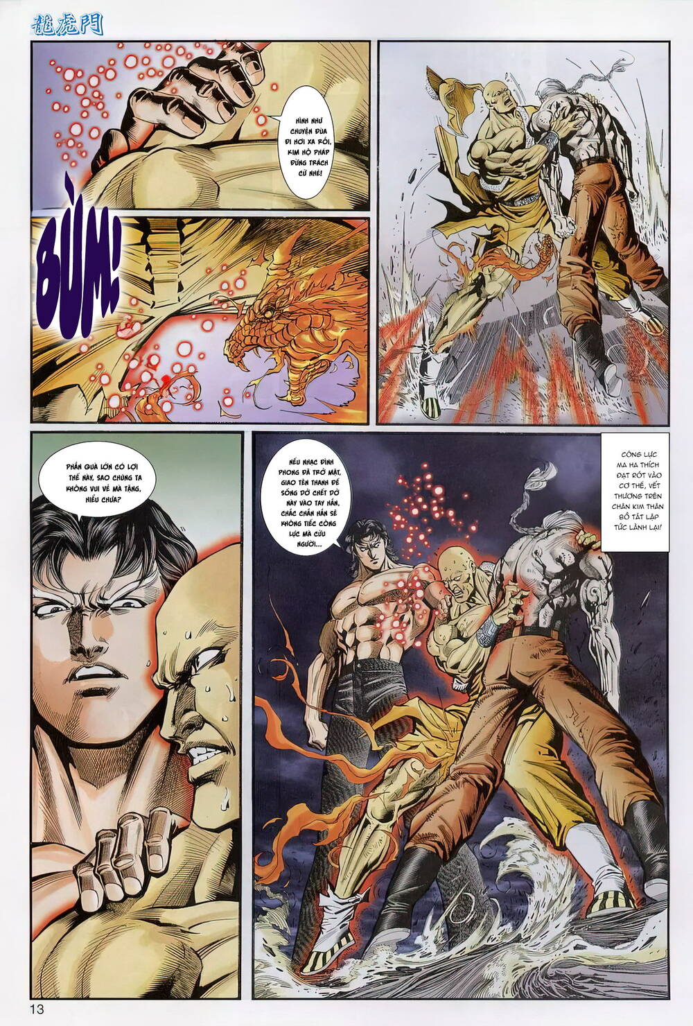 cựu tác long hổ môn chapter 1240 13