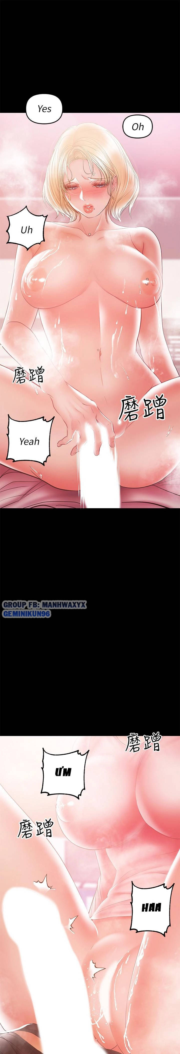 bầu sữa vú nuôi chapter 29 25