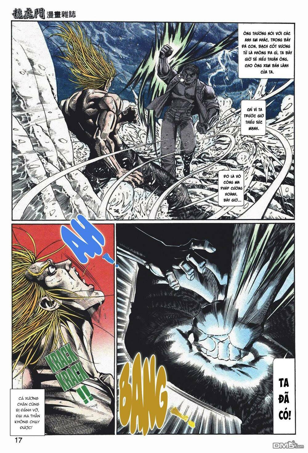 cựu tác long hổ môn chapter 1050 17