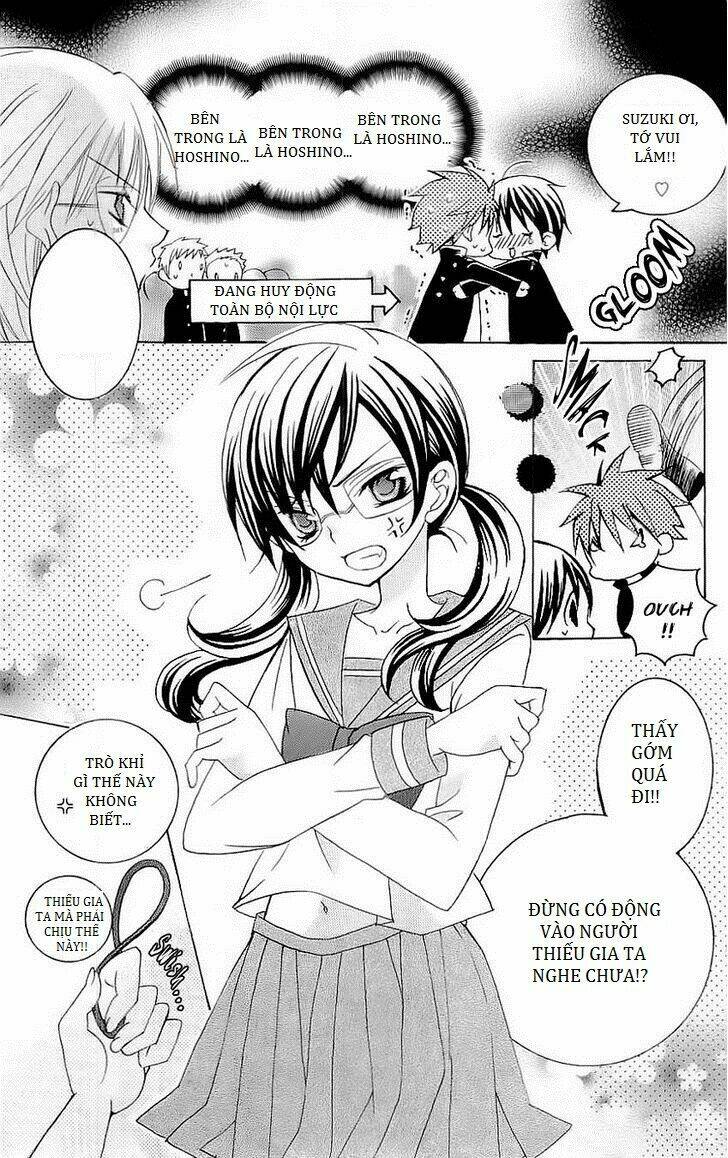 suki desu suzuki-kun!! chapter 30.5 7