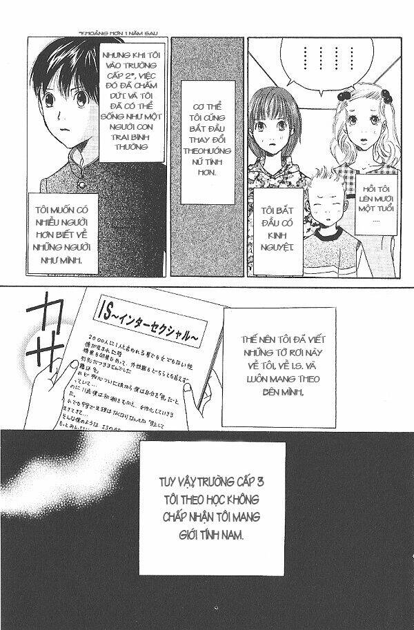 i.s. (intersexuality) chapter 6 7