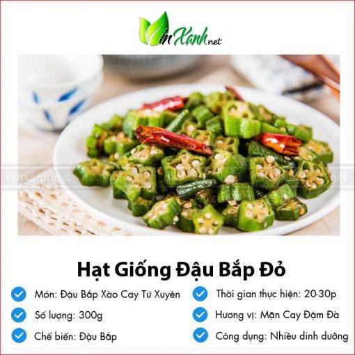 Hạt giống đậu bắp đỏ- NGUYÊN GÓI hàng công ty tuyển chọn kháng bệnh sống khỏe