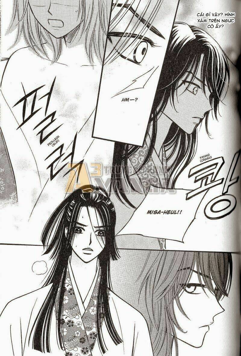 sarasah chapter 24 26