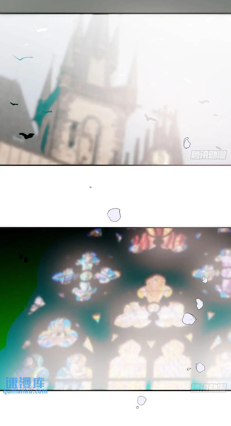 Bắt Lấy Ngao Ngao chapter 253 - Trang 72