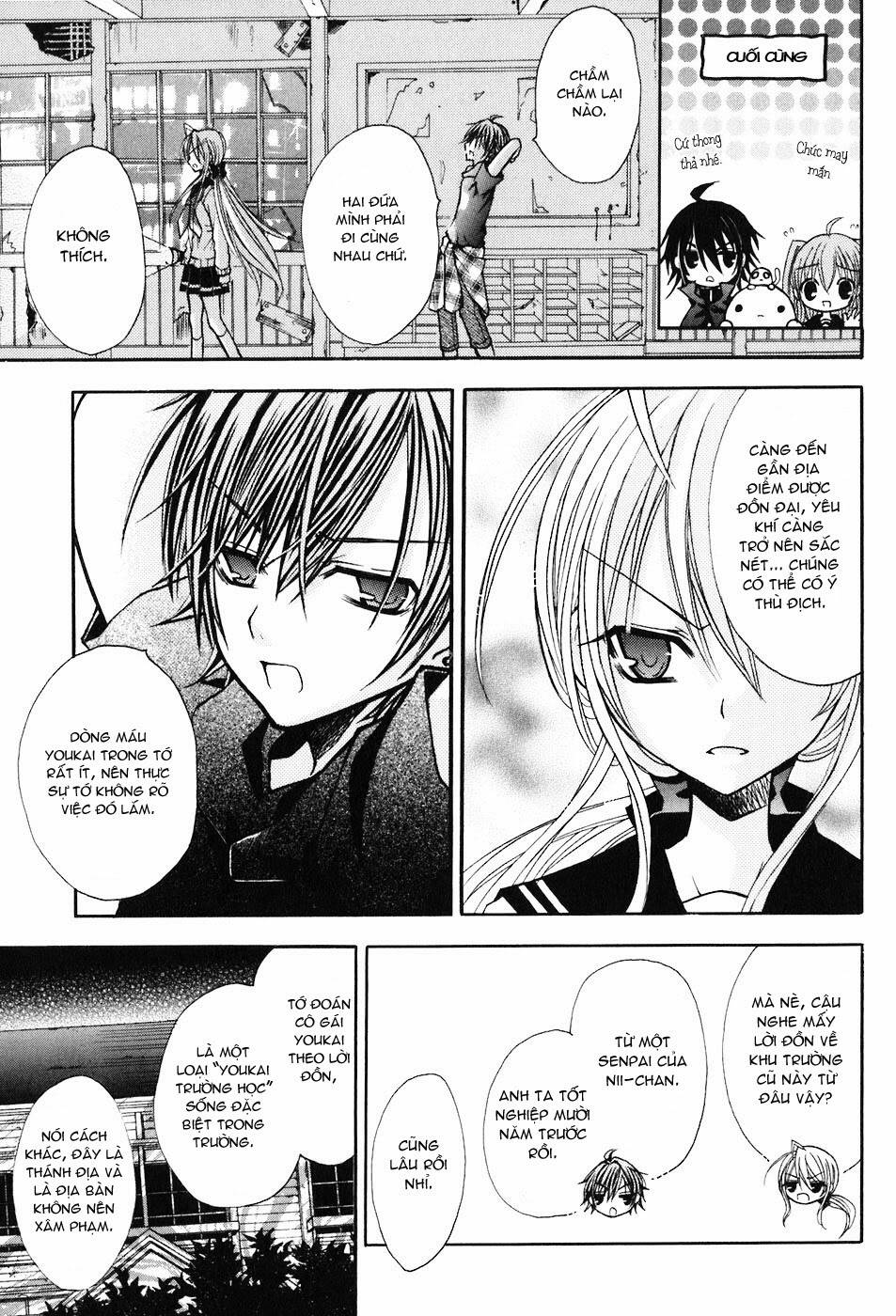 tokyo innocent chapter 16 16