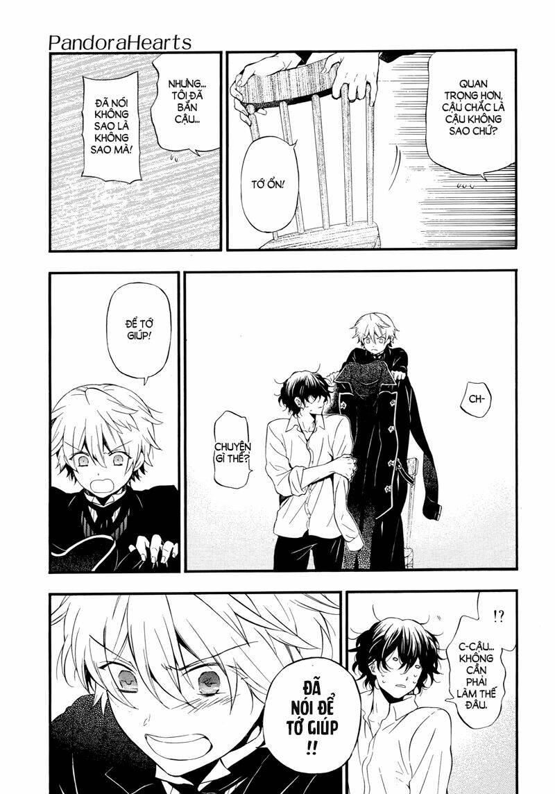 pandora hearts chapter 85.5 8