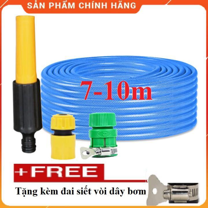 Máy bơm️Evoucher️ Bộ dây vòi xịt nước rửa xe, tưới cây , tăng áp 3 lần, loại 7m, 10m 206622-5 cút sập, + đai