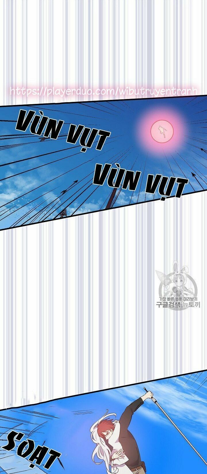 hôn lễ báo thù chapter 19 13