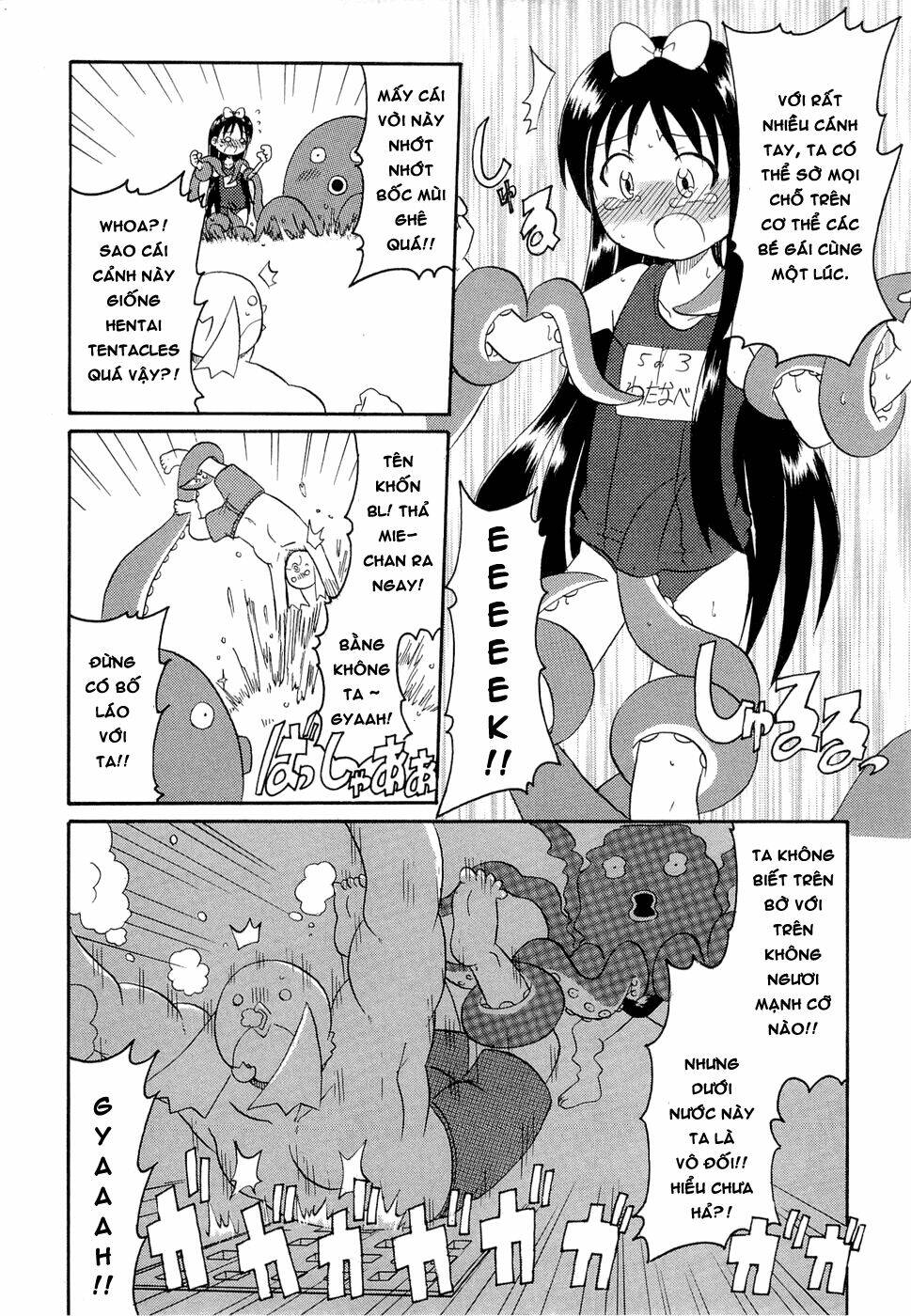 lolita complex phoenix chapter 18 13