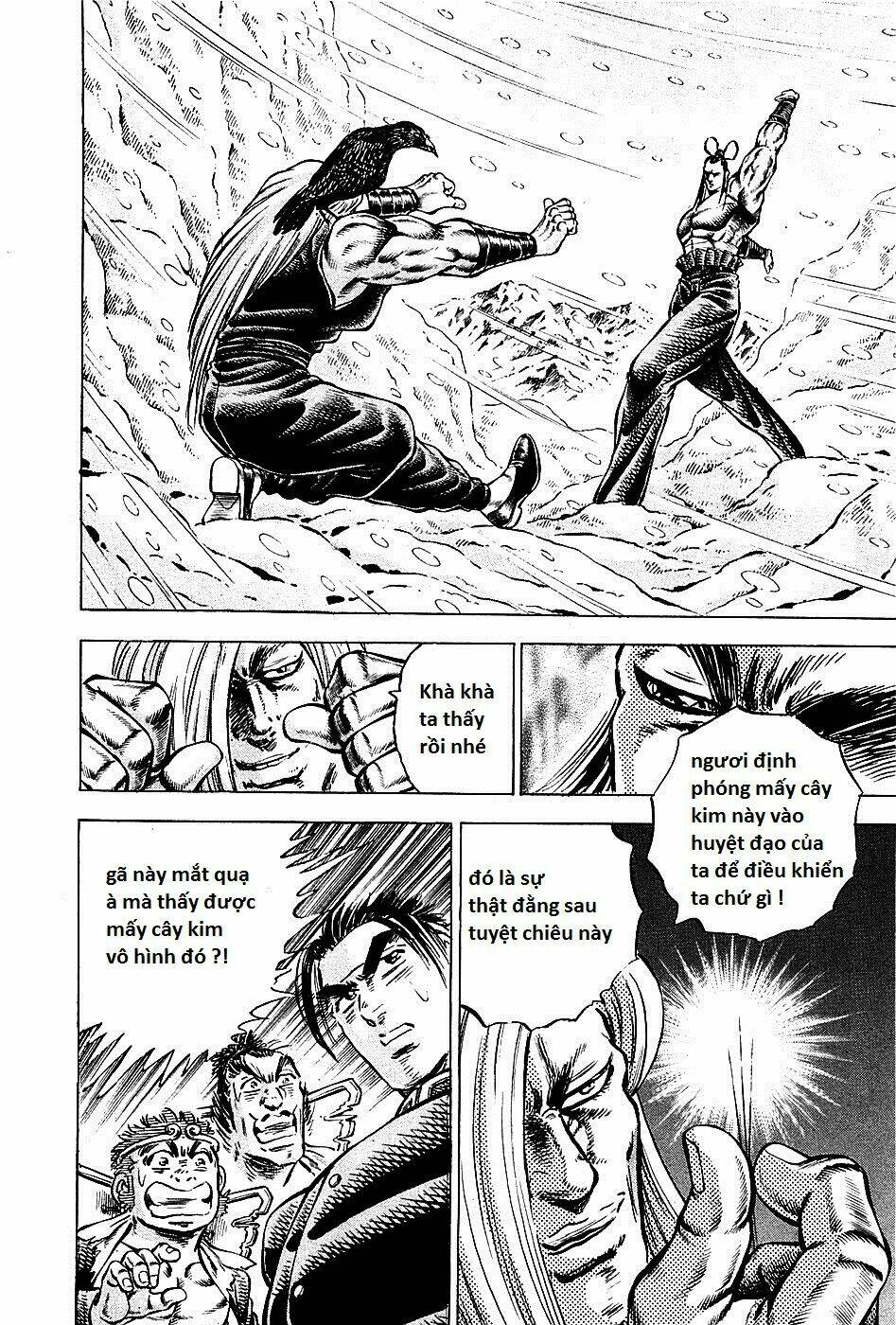 akakatsuki!! otokojuku - seinen yo, taishi wo idake chapter 89 20