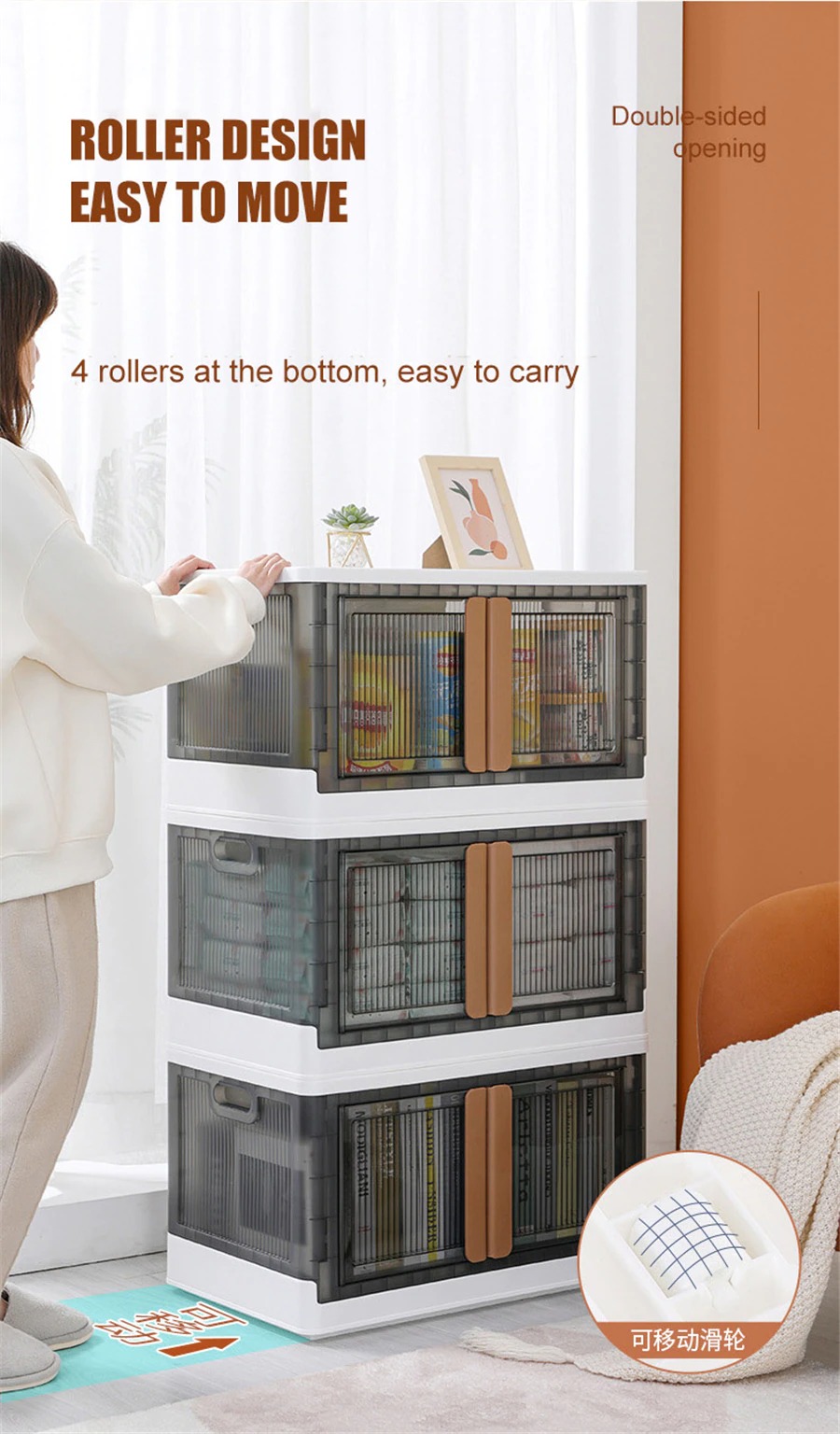 Hộp tủ lưu trữ nhựa 2 cửa có thể gấp gọn Plastic Storage Container Bedroom